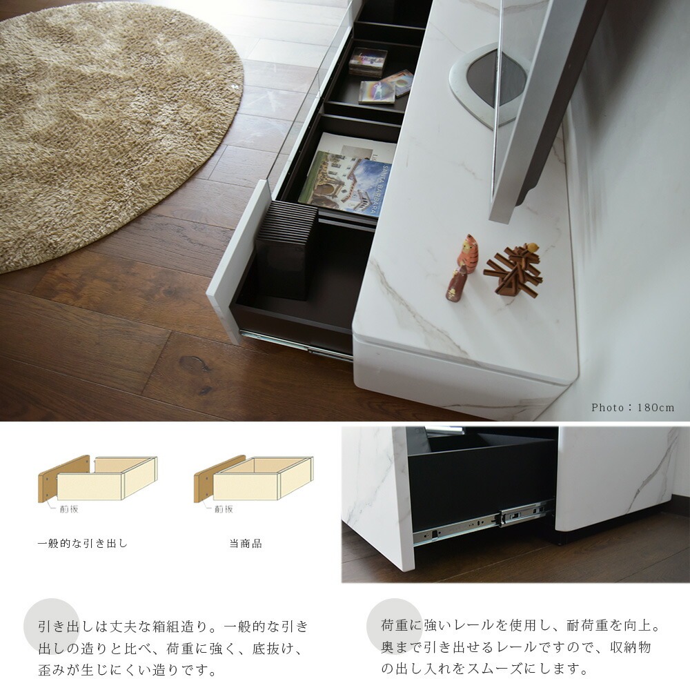 テレビボード ローボード テレビ台 収納 おしゃれ 240cm 白石目調