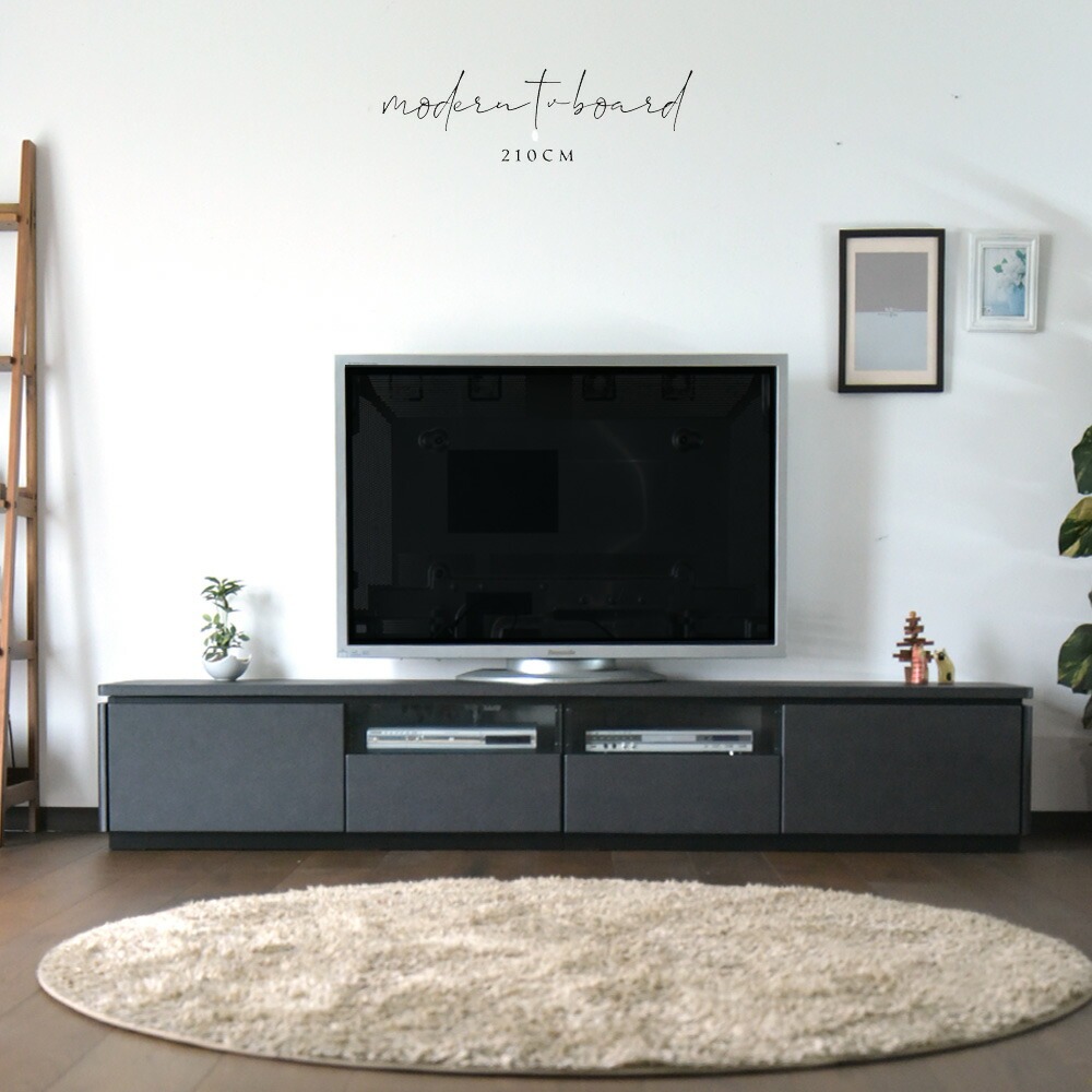 テレビ台 ローボード テレビボード 収納 テレビラック 完成品 大理石調 テレビボード ローボード テレビ台 収納 おしゃれ 210cm 白石目調