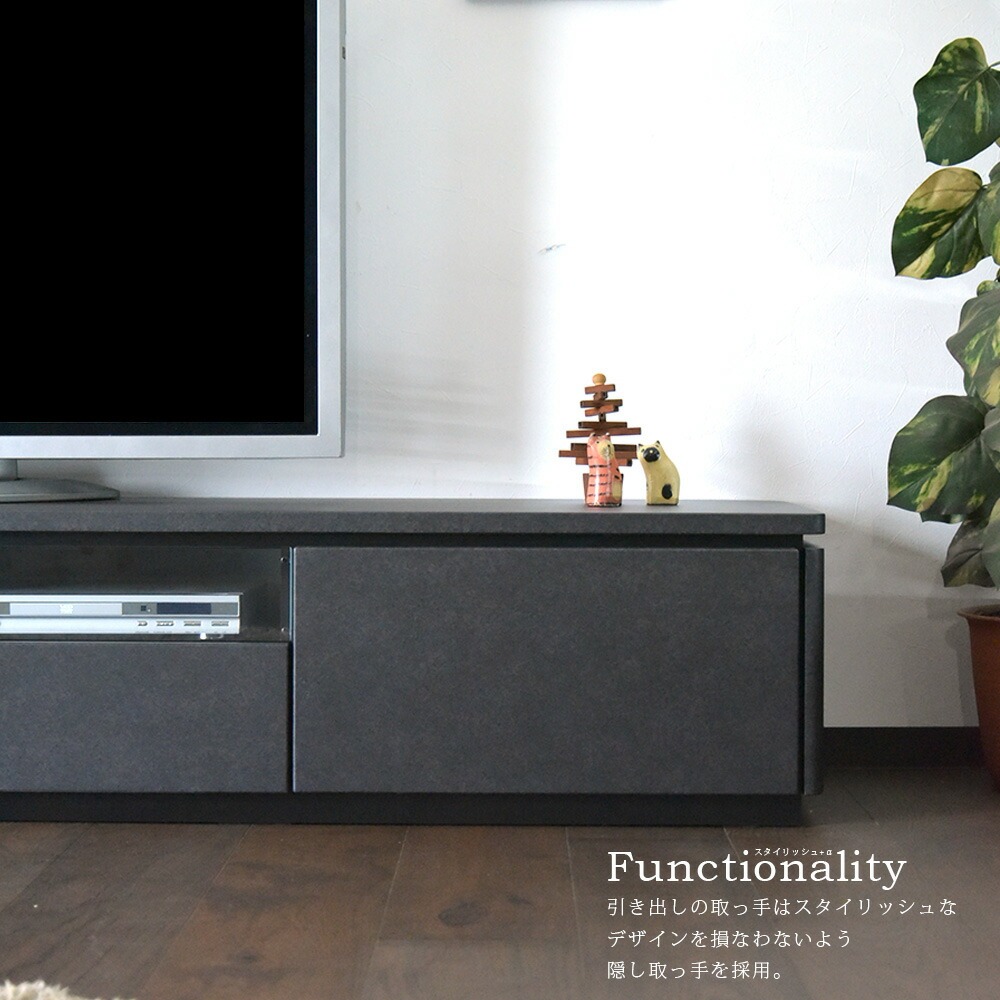 テレビボード ローボード テレビ台 収納 おしゃれ 210cm 白石目調