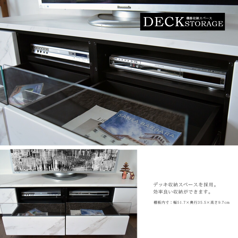 80【新品】テレビ台 テレビボード 40型対応　大理石調　引出収納　ホワイト テレビボード ローボード テレビ台 収納 おしゃれ 180cm 白石目調