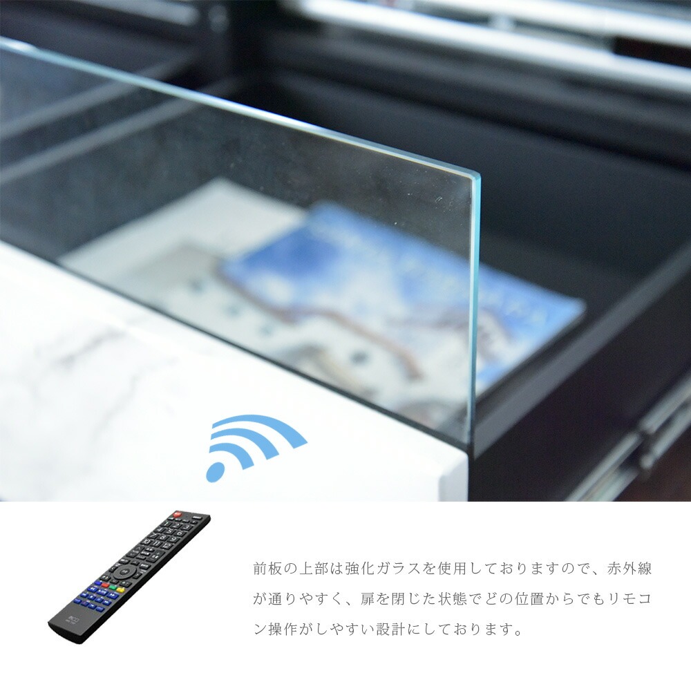 テレビボード ローボード テレビ台 収納 おしゃれ 180cm 白石目調
