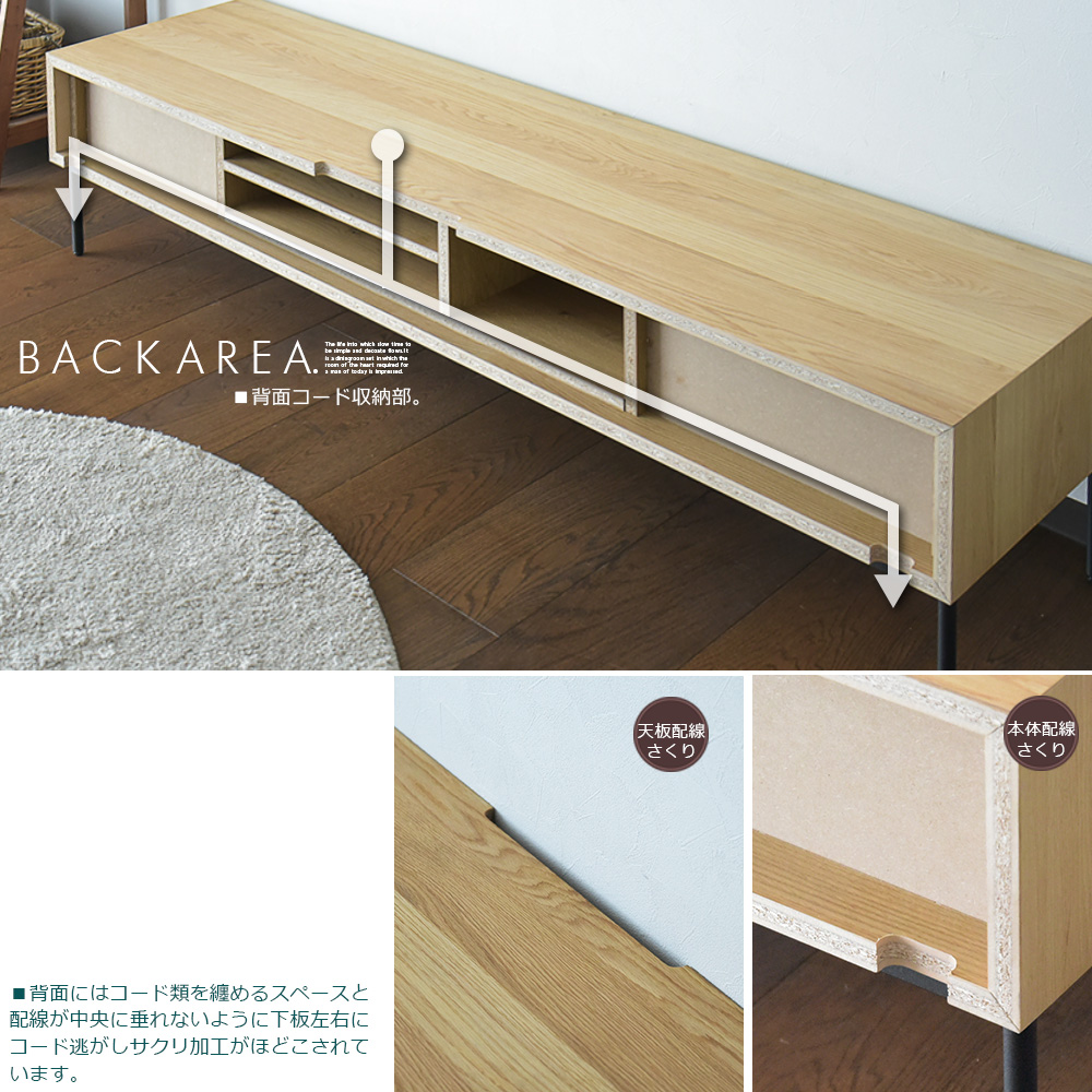 テレビ台 おしゃれ 収納 テレビボード ローボード 180cm TVボード TV台