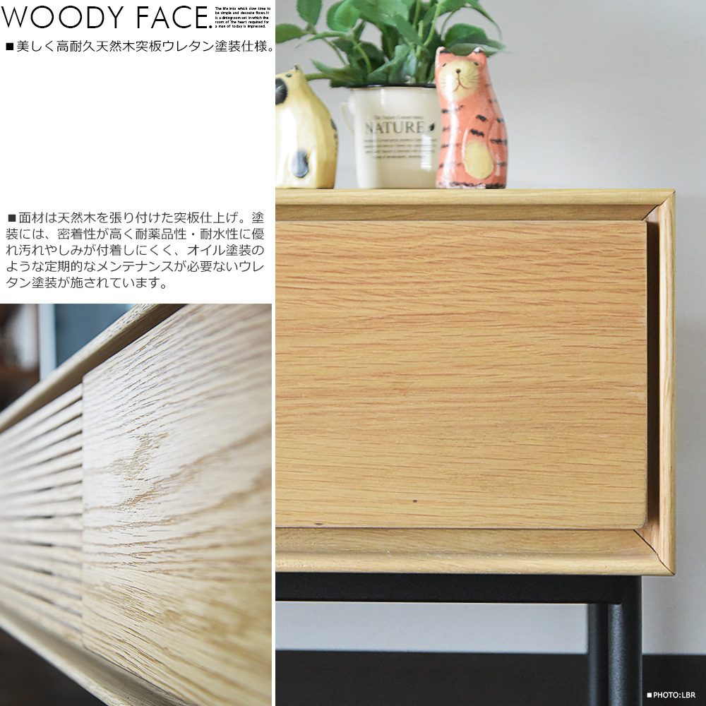 テレビ台 おしゃれ 収納 テレビボード ローボード 180cm TVボード TV台