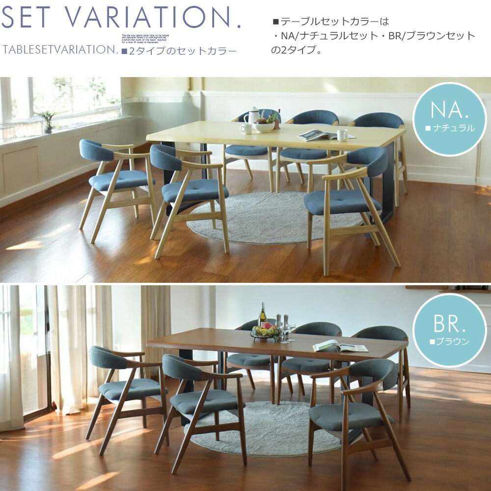 ダイニングテーブル 6人掛け 200×100×72 ダイニングテーブル 6人掛け 200×100×72 楽天市場】レビュー特典あり