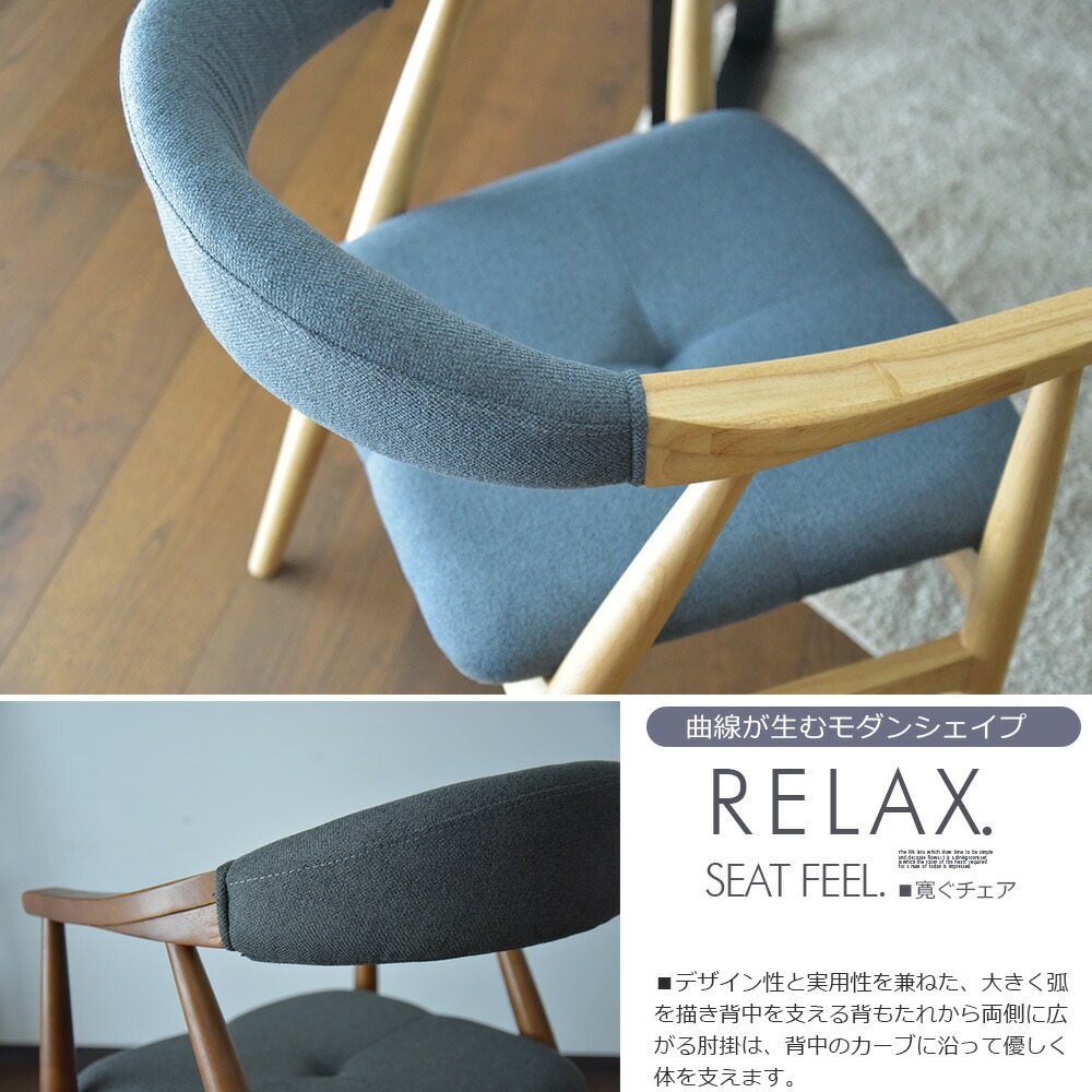 幅200cm ダイニングテーブルセット 6人掛け モダン おしゃれ 7点セット