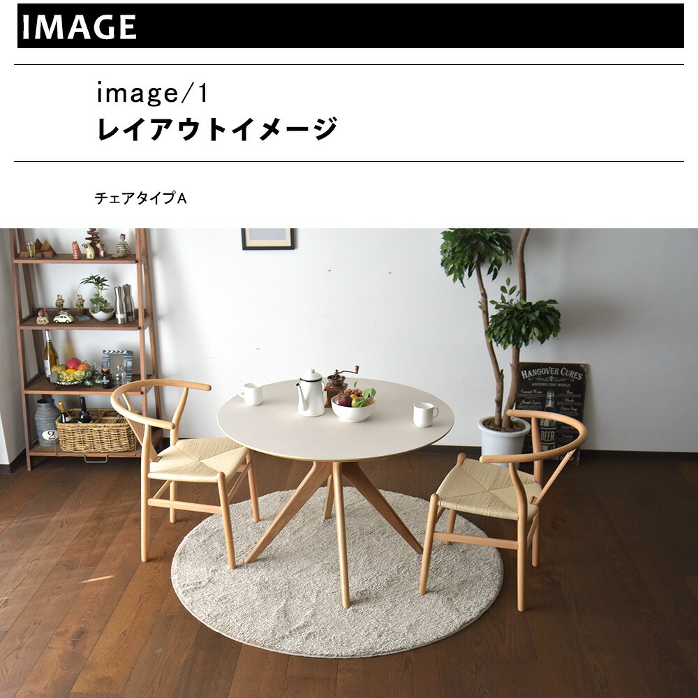楽天市場】伸長式 ダイニングテーブルセット ベンチ 3点 160 200
