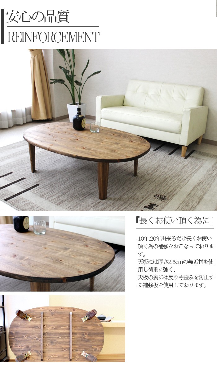 座卓 ローテーブル 幅120cm 折りたたみ 国産ひのき 木製 国産品 爆買