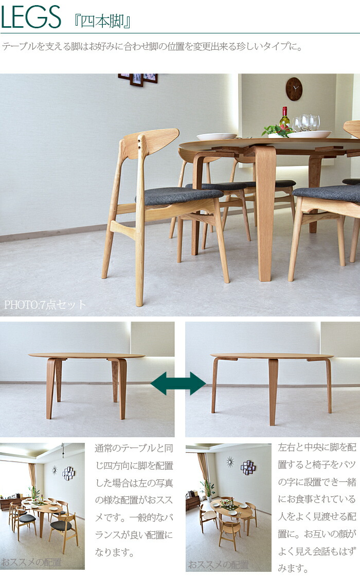 販売販売 美品 天然の木でできたテーブル 7万円からお値下げ！ 【公式