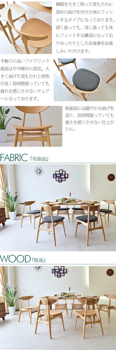 木製楕円形ダイニングテーブル 楽天市場】くつろぎの木製ダイニングテーブル180cm楕円