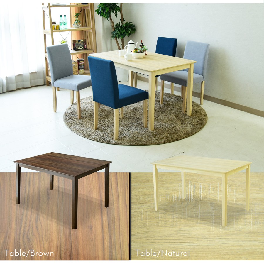 ダイニングテーブル 6人掛け 幅120 高さ70 長方形 木製 北欧 : 家具の