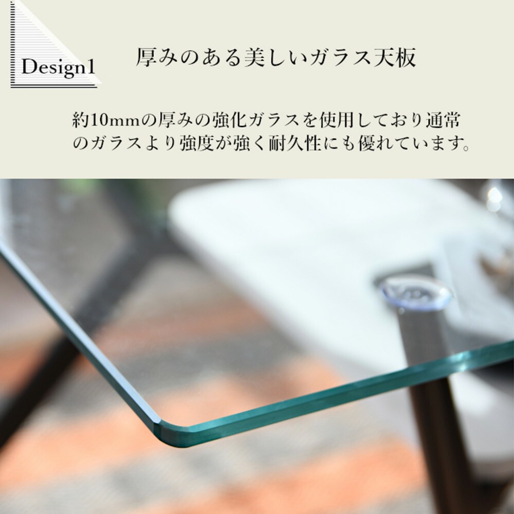 577 ニトリ ビッテ3 丸型ガラステーブル 廃盤 希少 北欧風 ダイニング