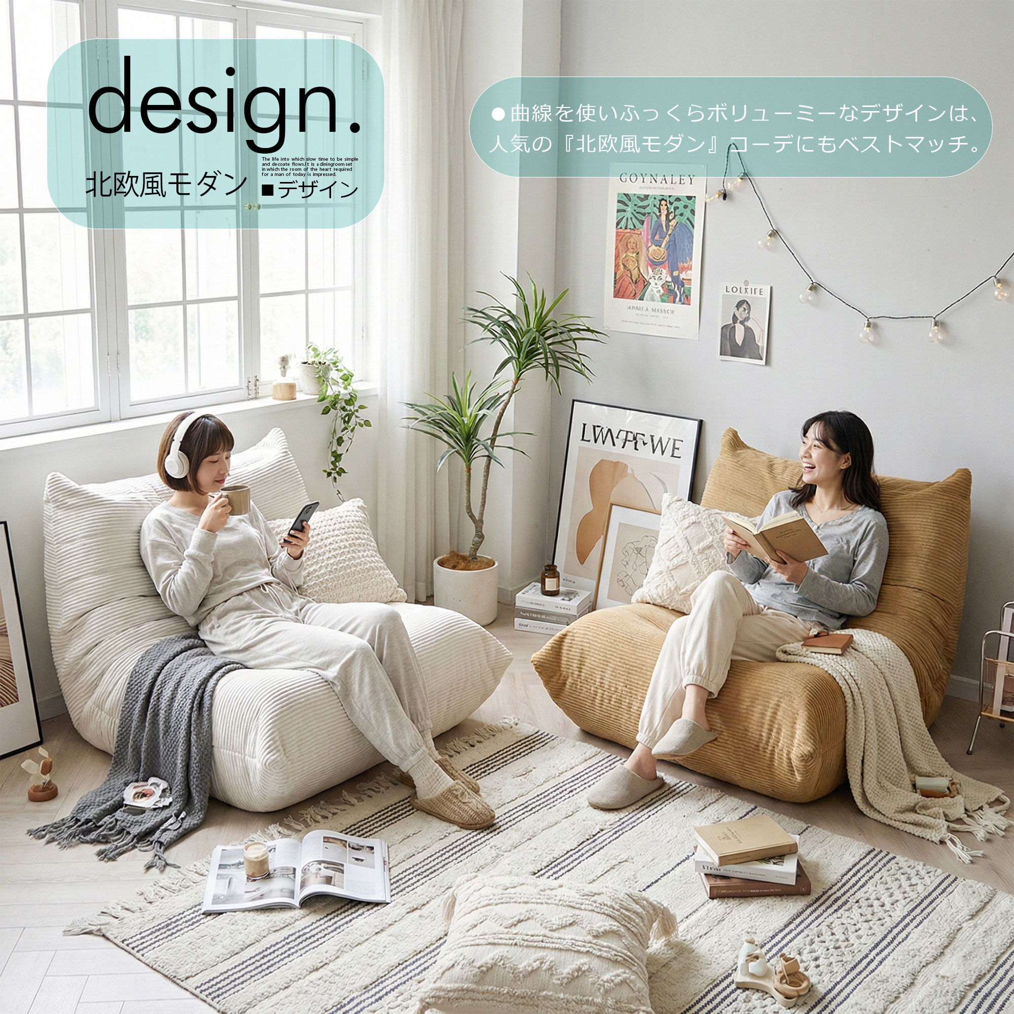 ソファ ソファー 圧縮 布張り 1人ファブリック モコモコ ふかふか 1人