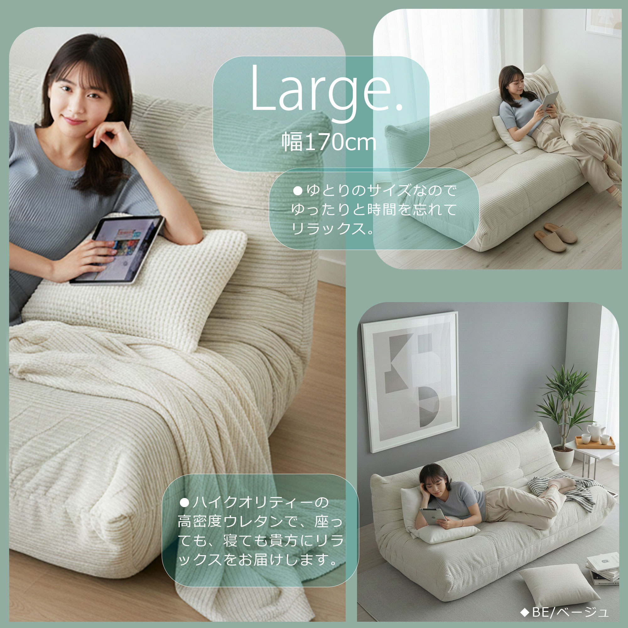 【新品】2-3人用 圧縮完成品ソファ 耐荷重300kg ふわふわ ソファ ソファー 圧縮 布張り 3人ファブリック モコモコ ふかふか 3人