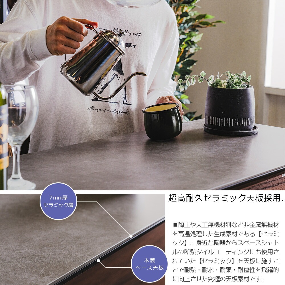 爆買 バーカウンター セラミック 120cm バーカウンターテーブル ハイ