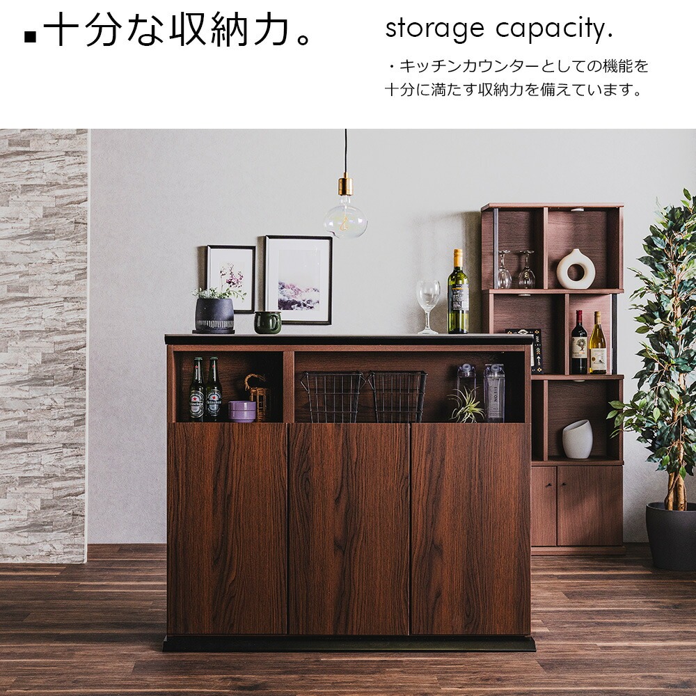 爆買 バーカウンター セラミック 120cm バーカウンターテーブル ハイ