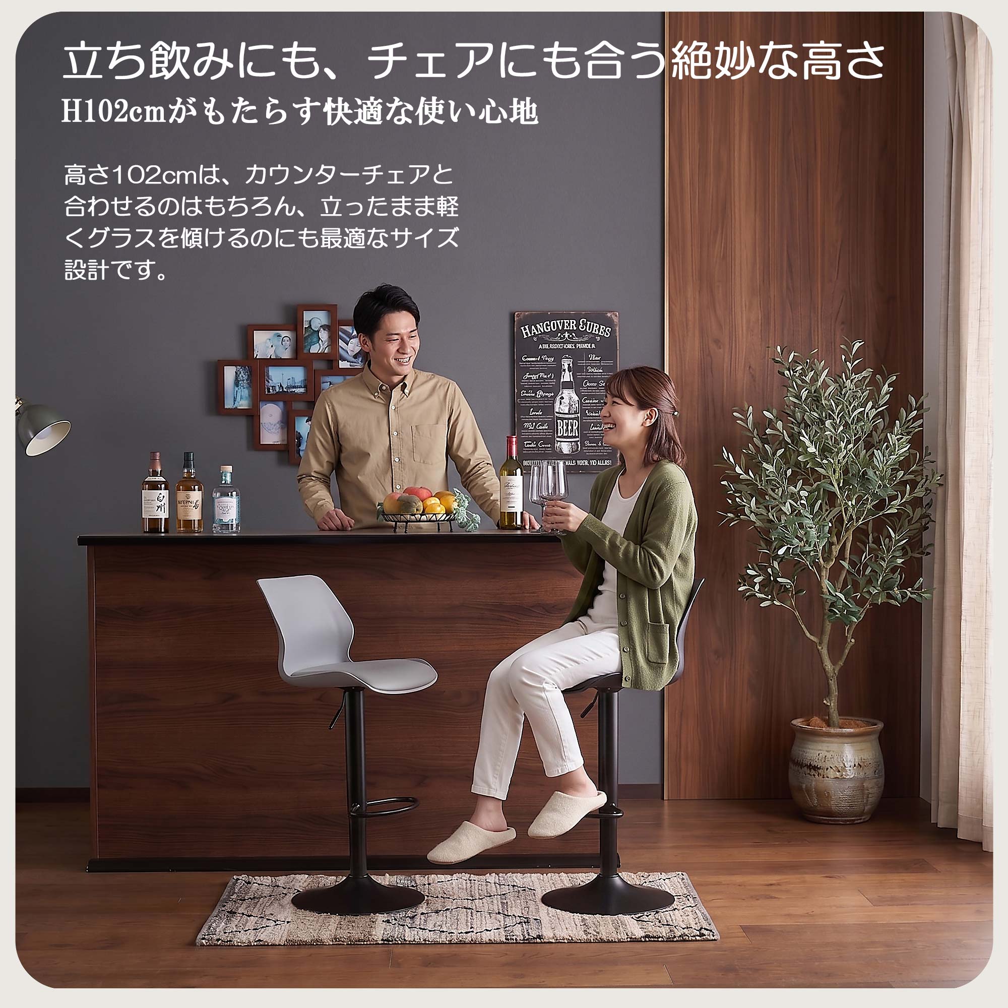 バーカウンター セラミック 160cm バーカウンターテーブル ハイ