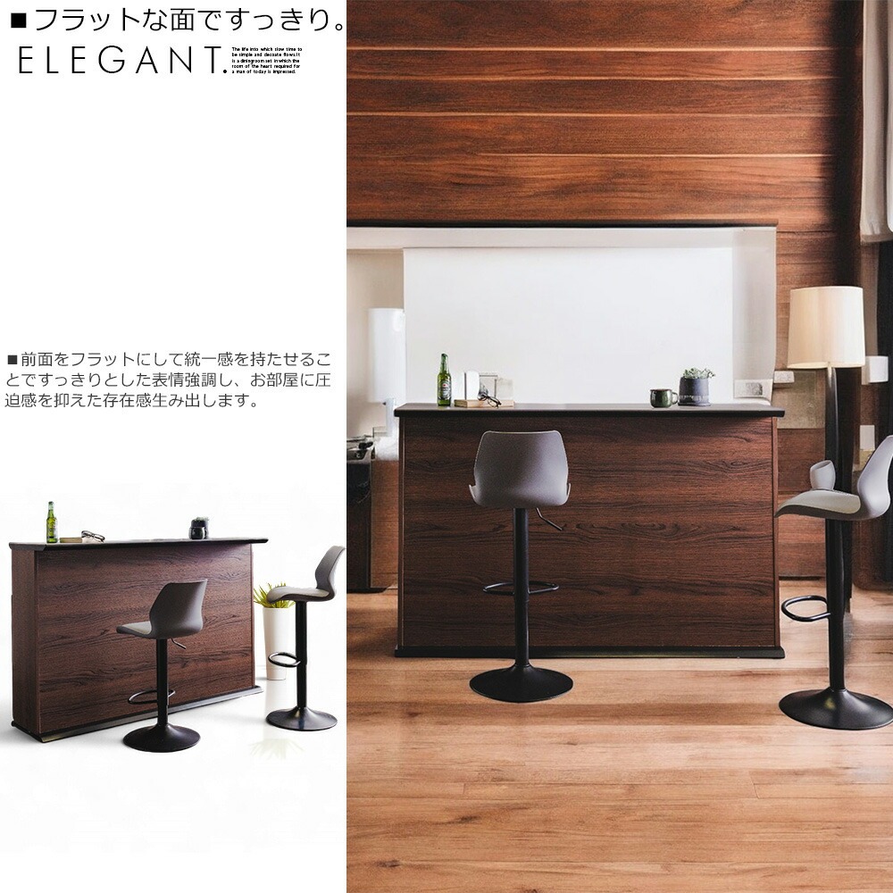 バーカウンター セラミック 160cm バーカウンターテーブル ハイ