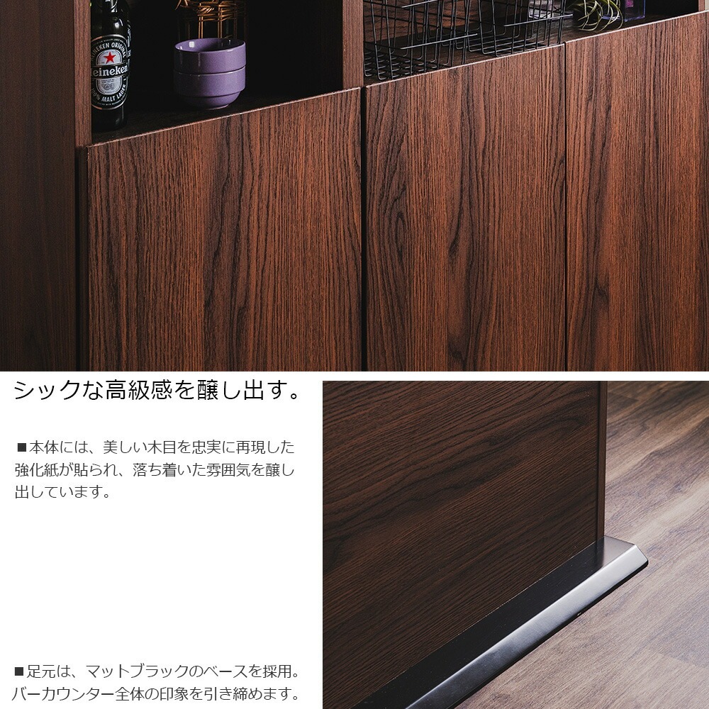 バーカウンター セラミック 160cm バーカウンターテーブル ハイ