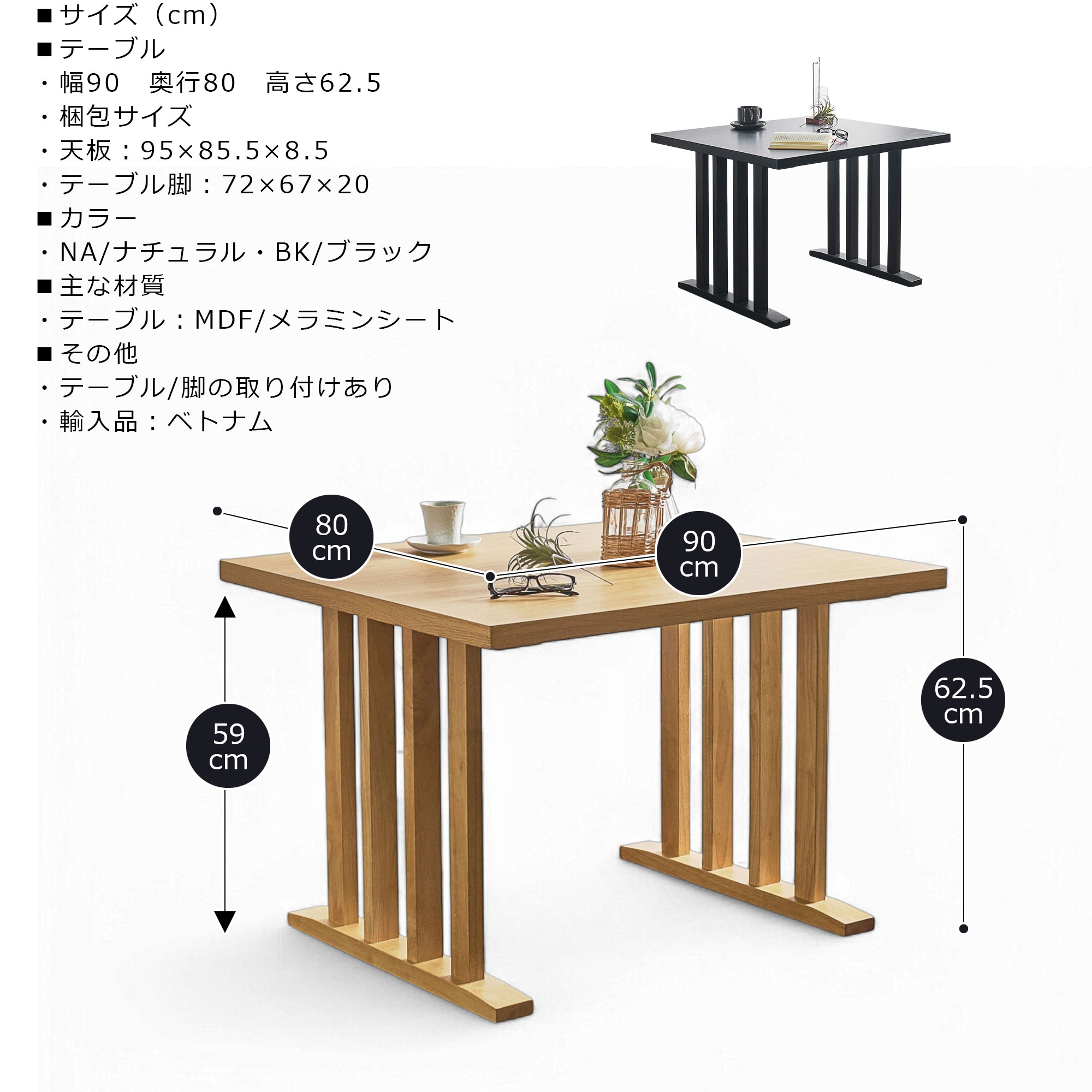 和室テーブル 座卓 テーブル 和室 座敷机 日本製 幅180cm 栓 突板 セン センノキ