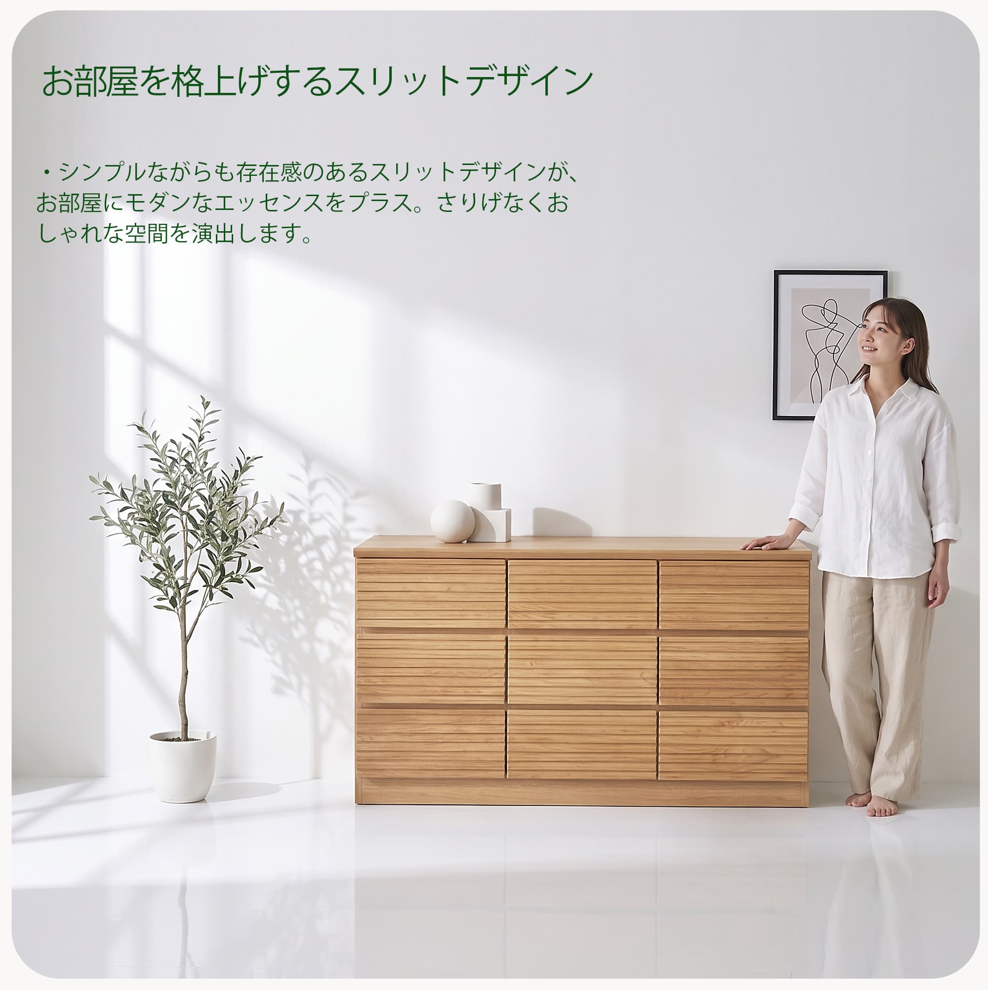 爆買 ローチェスト 120cm 3段 ローチェスト収納 ブラウン ナチュラル