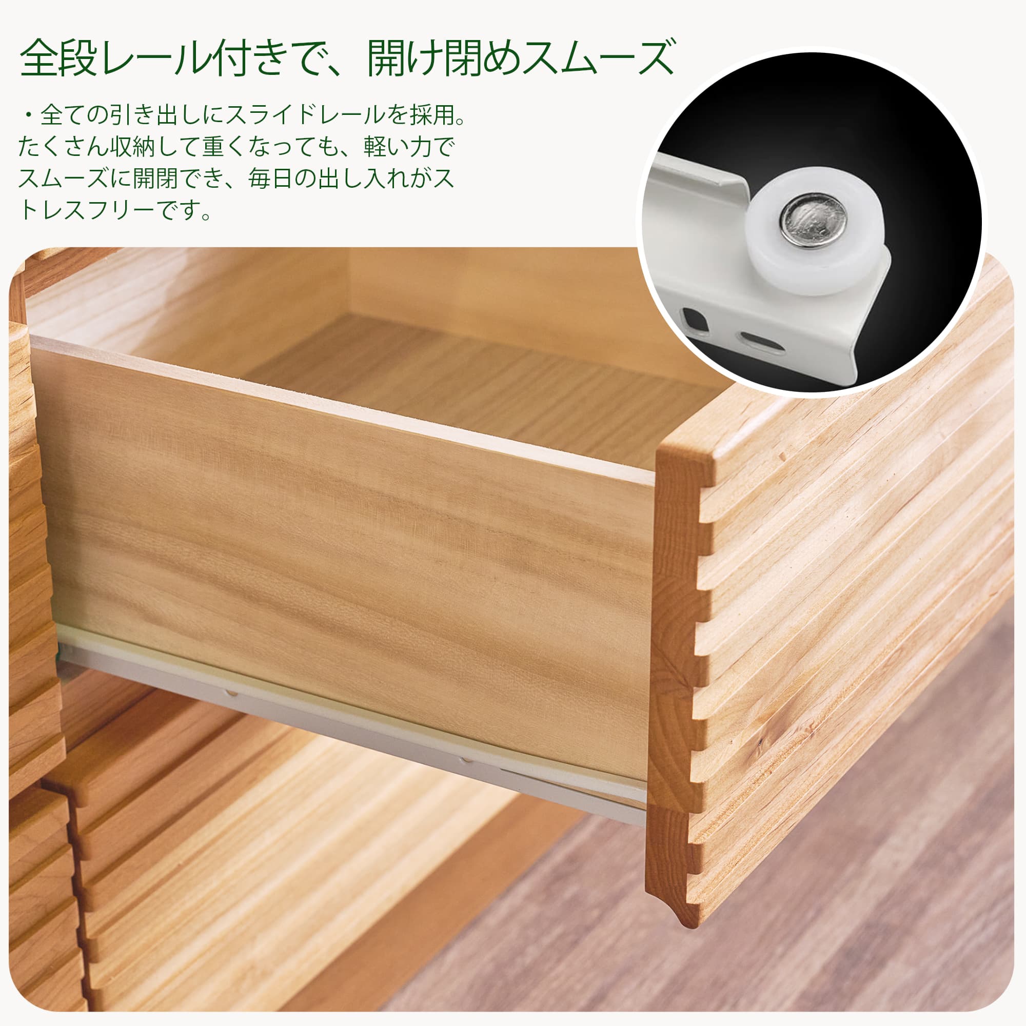 ローチェスト 120cm 3段 ローチェスト収納 ブラウン ナチュラル : C