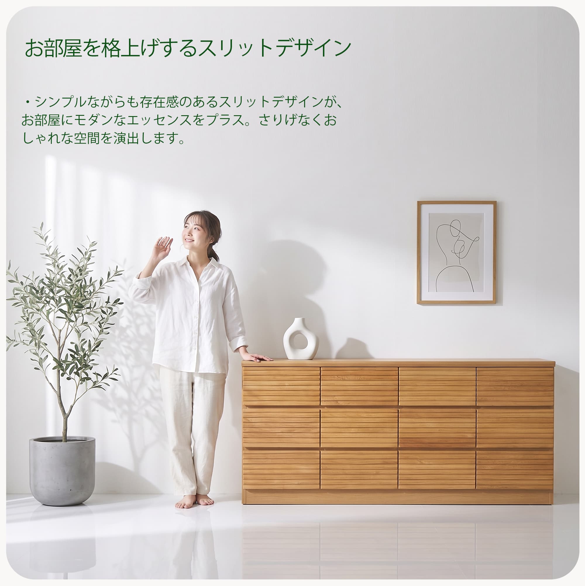 爆買 ローチェスト 160cm 収納 ブラウン ナチュラル : 家具の杜 - 通販