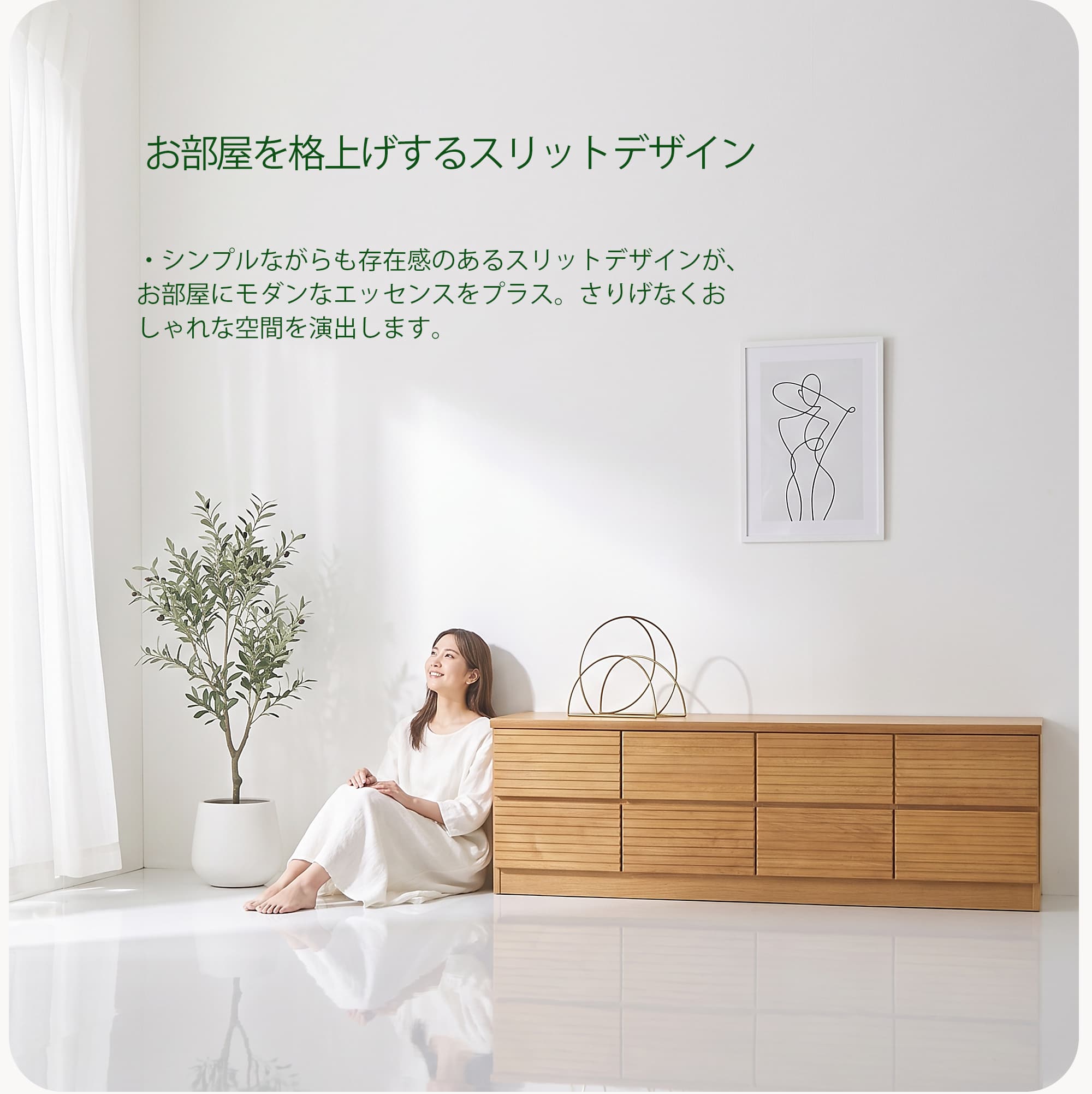 ローチェスト 160cm 2段 収納 ブラウン ナチュラル : C-スタイル Yahoo ローチェスト 160cm 2段 収納 ブラウン ナチュラル : C-スタイル Yahoo