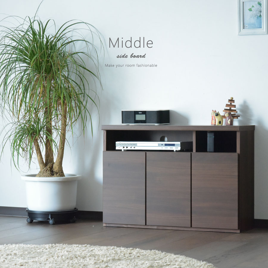 テレビ台 サイドボード 幅89.5cm MDF/強化シート ブラウン/ホワイト