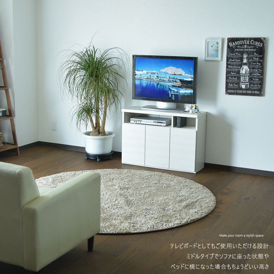 カンディハウス　リビングボード　TVボード　テレビ台　サイドボード　キャビネット サイドボード キャビネット TVボード 156cm 収納 テレビボード テレビ