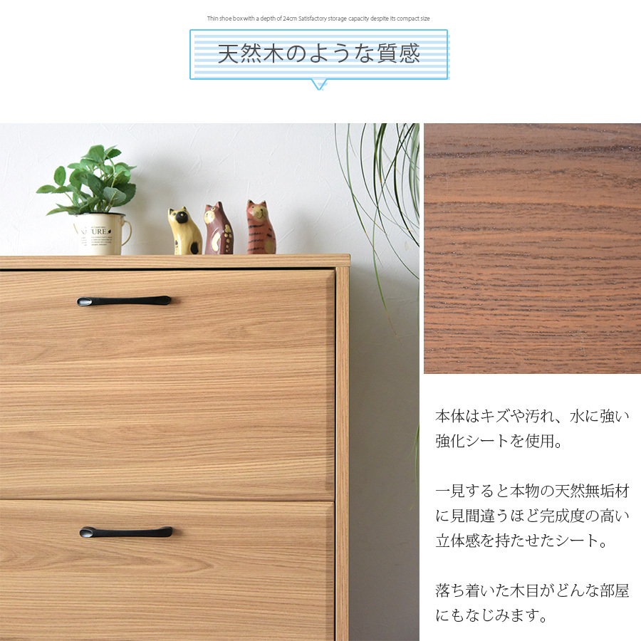 ✨大特価✨シューズボックス 玄関収納 スリム 縦型 キャビネット ダークブラウン Amazon｜シューズボックス 下駄箱 玄関収納 スリム 縦型 玄関