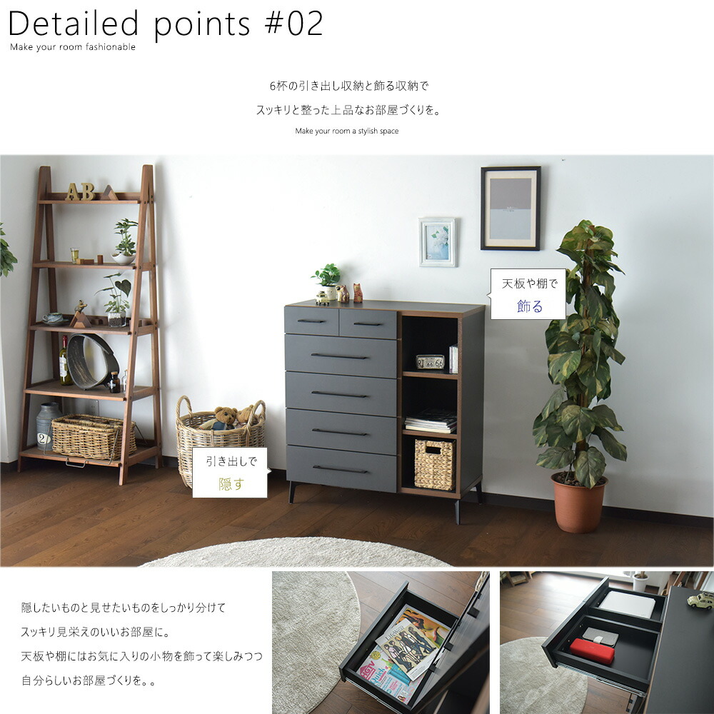 サイドボード キャビネット リビングボード 幅90cm 強化紙 ブラウン