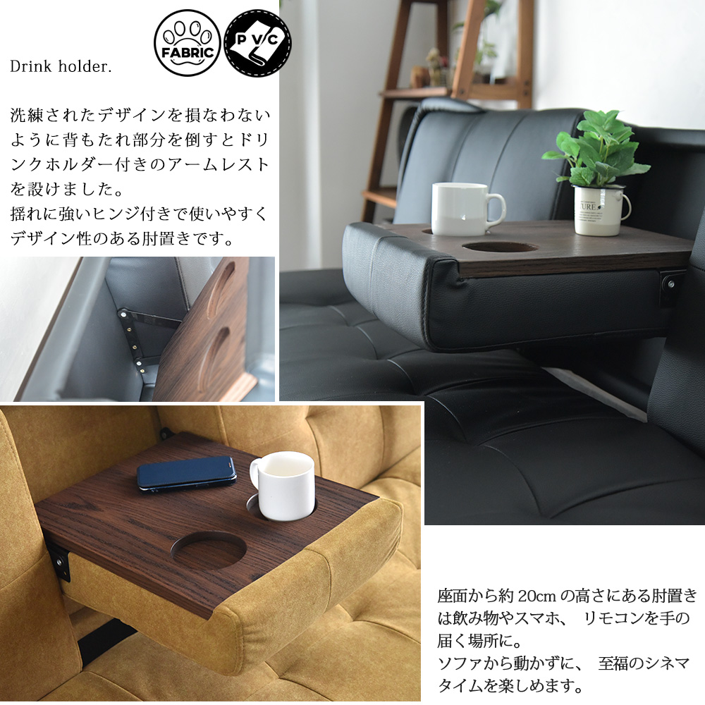 ソファベッド 180cm 3P 3人掛け エアレザー ファブリック PVC モダン