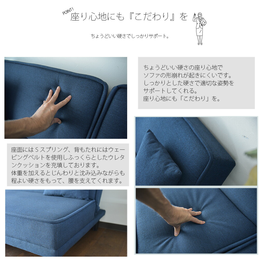 ソファーベッド ソファー ベッド セパレート シングル ギア ソファーベッド ソファー ベッド セパレート シングル ギア