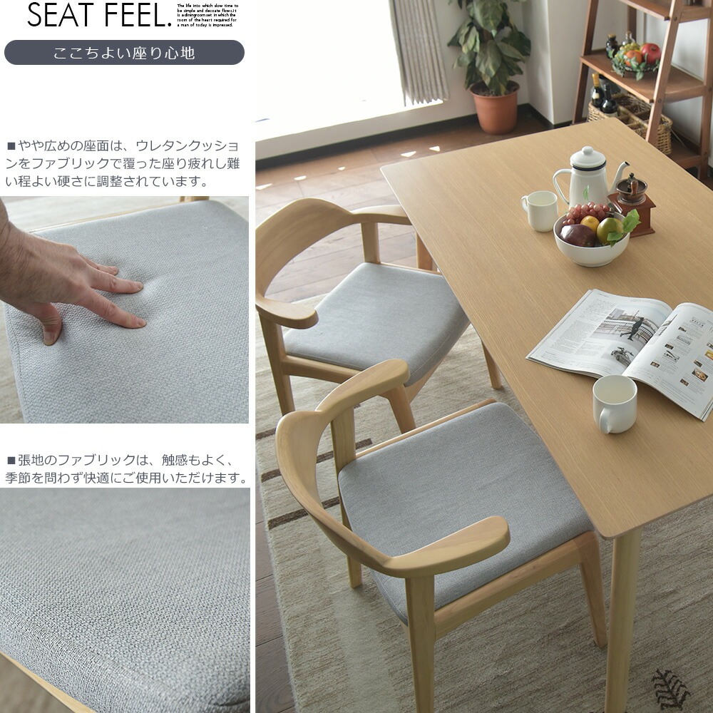 爆買 椅子のみ2脚セット ダイニングチェア テーブルに掛ける 椅子