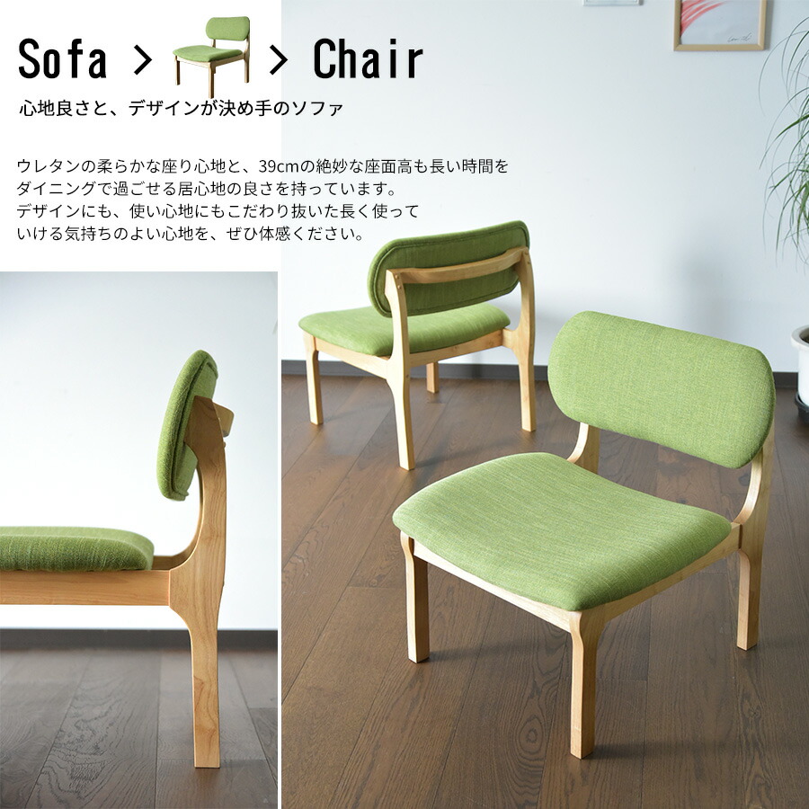 160cm ダイニングテーブルセット 4人掛け ダイニングセット ダイニング