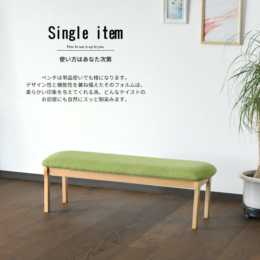 テーブル 160 椅子 4脚セット ダイニングセット ダイニングテーブルセット 4人掛け 160cm ダイニングセット