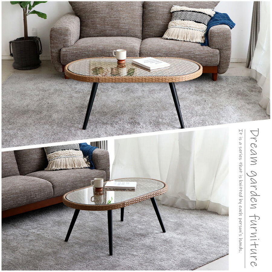 センターテーブル 幅105cm リビングテーブル テーブル アウトドア