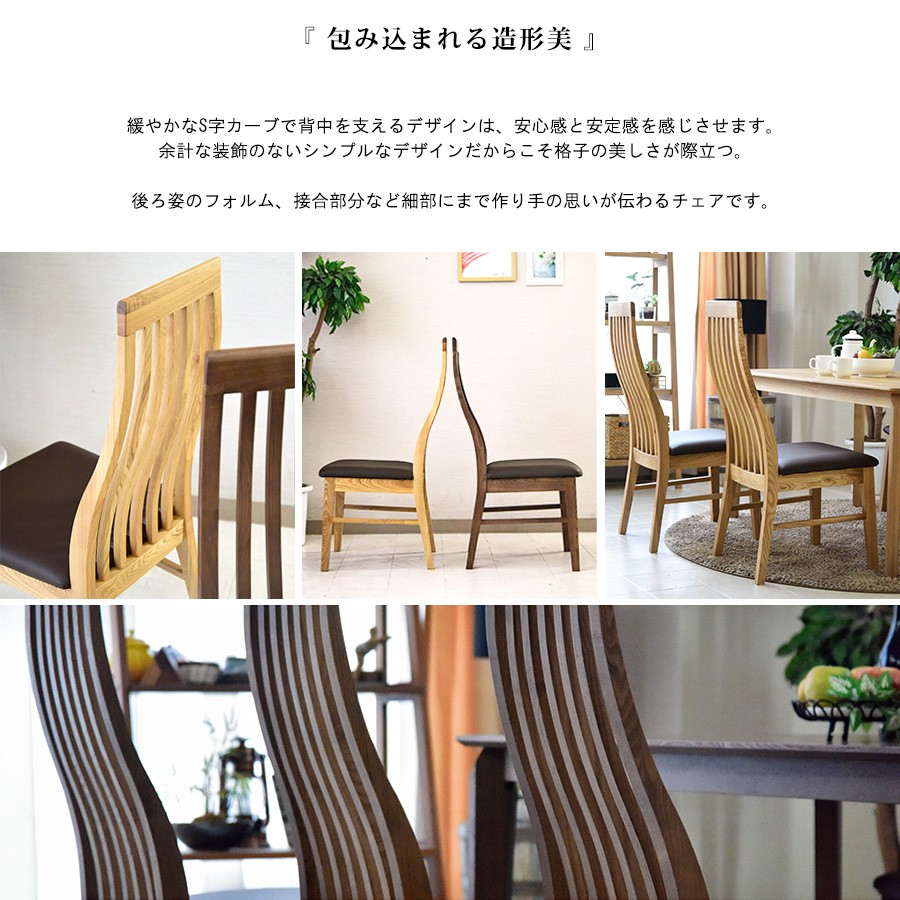 ★ポイント3倍＆先着順クーポン配布中★ダイニングセット 5点セット 4人掛け 幅135 天然木 長方形 ダイニングテーブル テーブルセット  ダイニングテーブルセット ダイニングチェア おしゃれ カフェ風 北欧 4人用 4人 四人 食卓 デスク テーブル 椅子 イス チェア パソコン |  