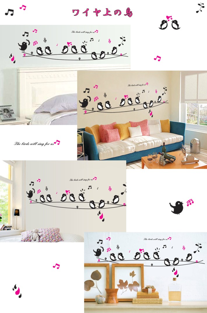 ウォールステッカー ワイヤ 鳥 北欧 動物 モダン おしゃれ 壁シール ウォールシール インテリアシール はがせる カフェ 壁飾り 壁装飾 模様替え Ws Ay7019 Creative Style 通販 Yahoo ショッピング