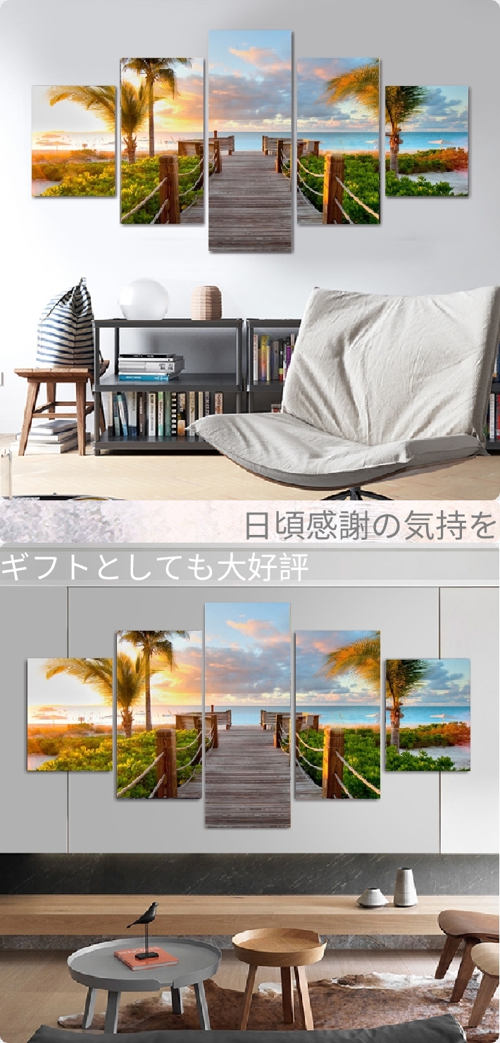 インテリア アートパネル 南国風光 絵画 油絵風 壁飾り ファブリック パネル キャンバス 壁デコ : ws-f-land-17 : Creative  Style - 通販 - Yahoo!ショッピング