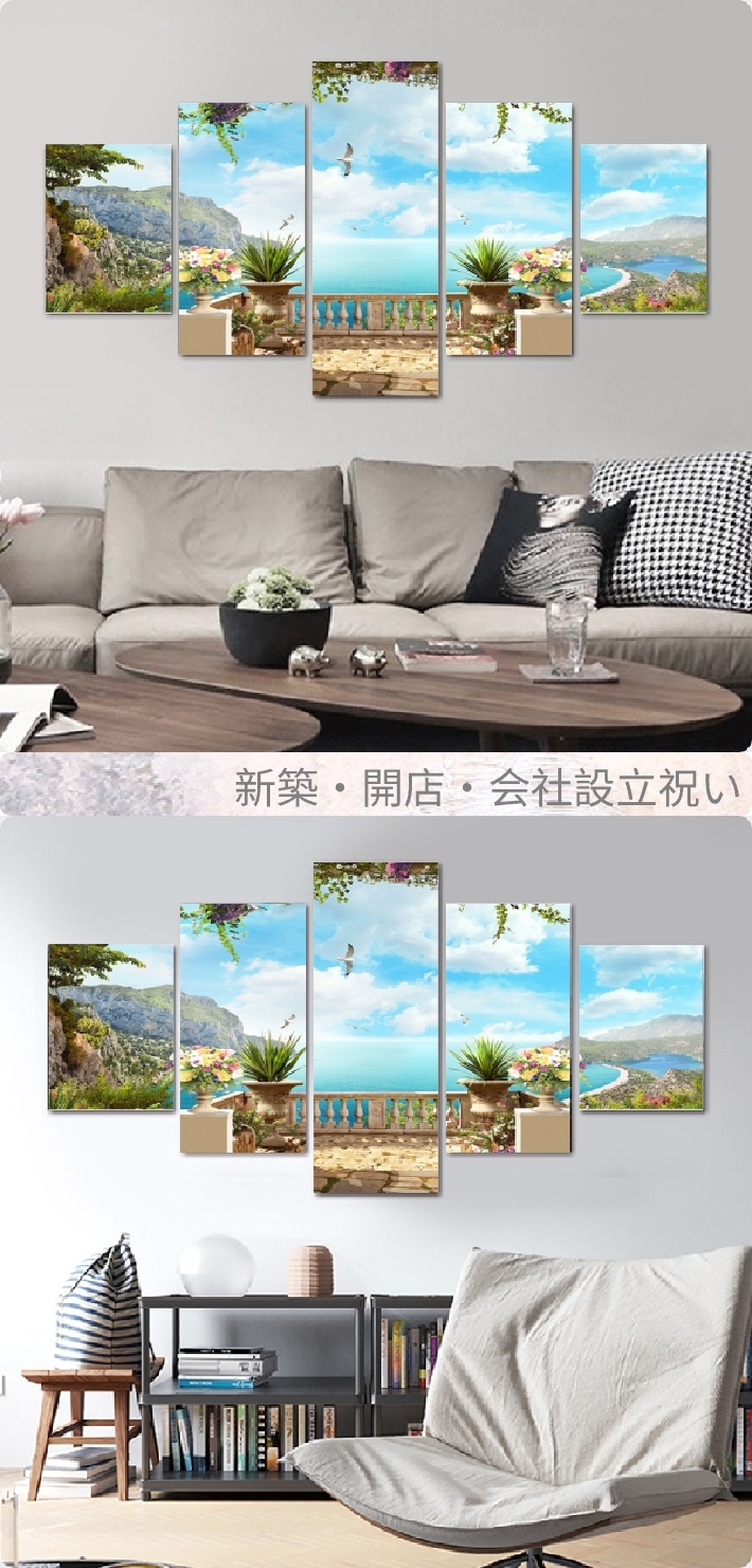 インテリア アートパネル エーゲ海の風情 絵画 油絵風 壁飾り
