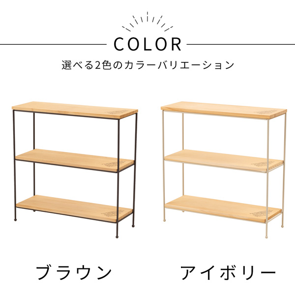 オープンラック シェルフ スリム 3段 北欧 幅40 奥行14 高さ40 ミニラック 収納 キッチン AKB-403BR AKB-403IV  :azumaya-akb-403:interior(インテリオール) - 通販 - Yahoo!ショッピング