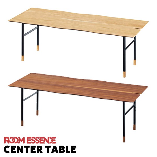 センターテーブル 幅110cm 高さ38cm ローテーブル テーブル 机 