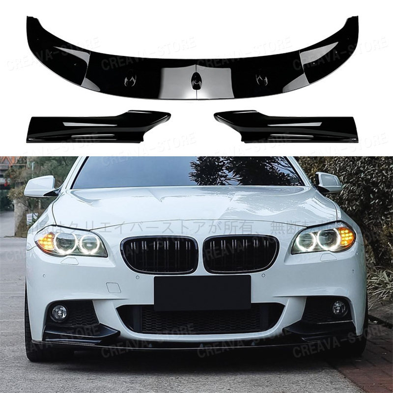 bmwpart5x41d.jpg
