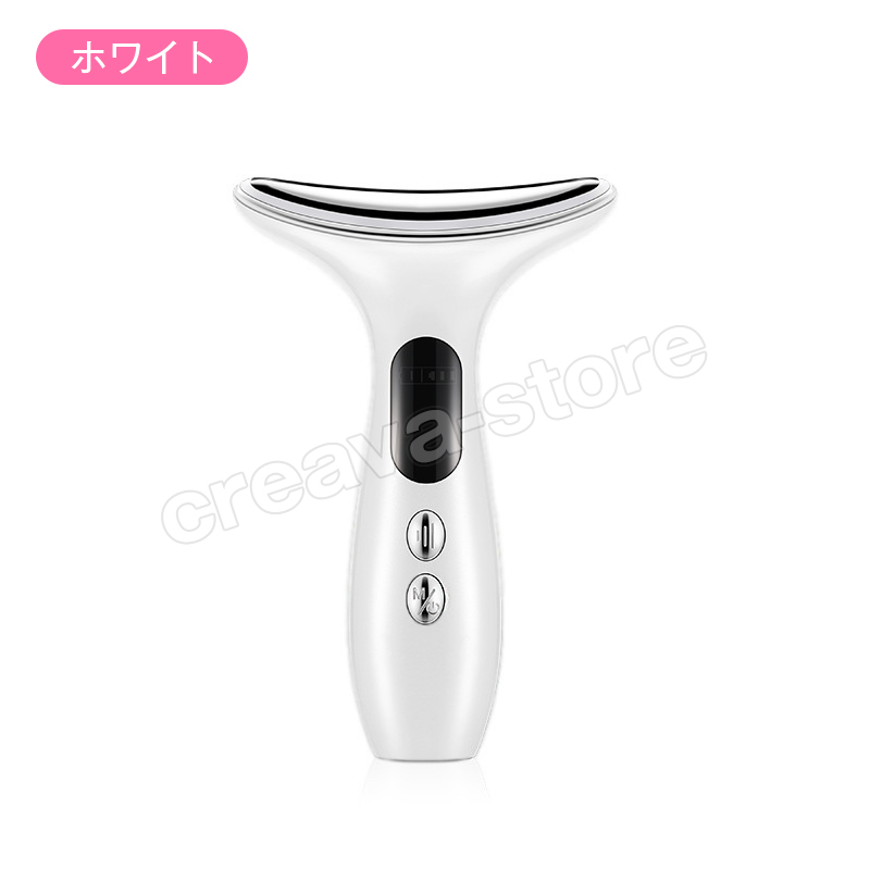 【エステティシャン監修】美顔器 フェイシャルネックケア  美顔ローラー EMS エステティシャン監修】美顔器 フェイシャルネックケア 美顔