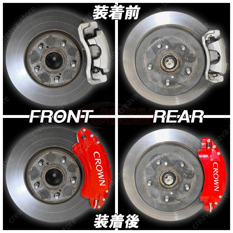 キャリパーカバー 3シリーズ（BMW）F30、31、34 耐熱合金製 ブレーキキャリパー カバー 高耐久 高級感 1台分 簡単取付 外装 カスタムパーツ｜creava-store｜09