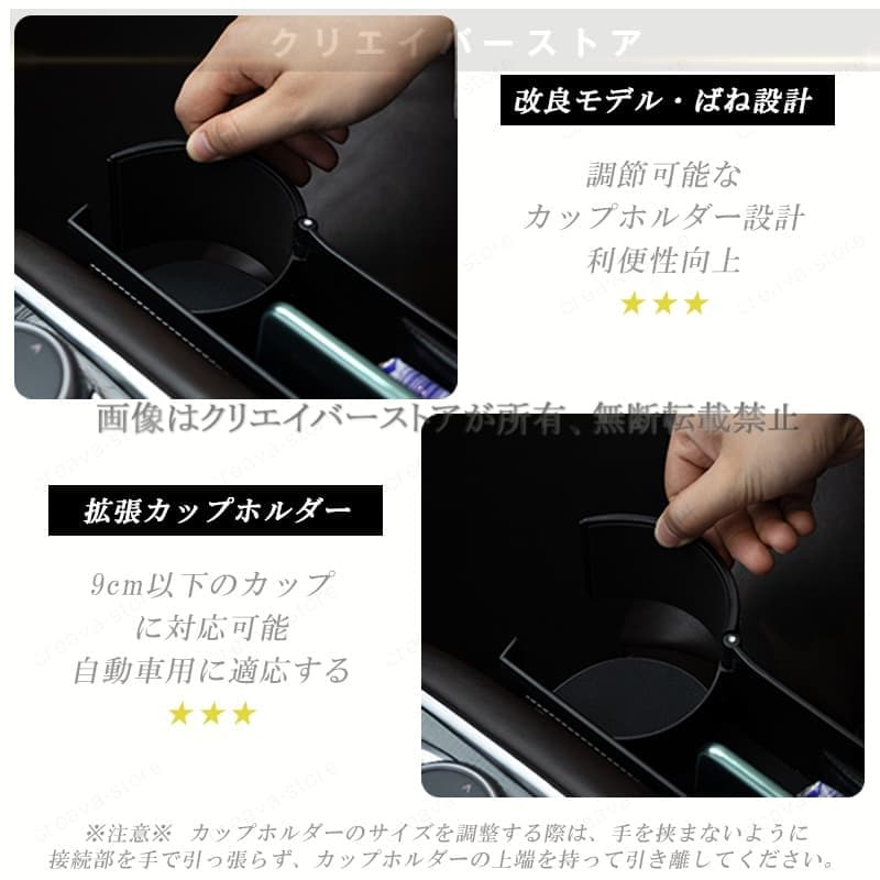センター隙間収納ボックス86 ZN6シートサイドポケット2個 レザー収納