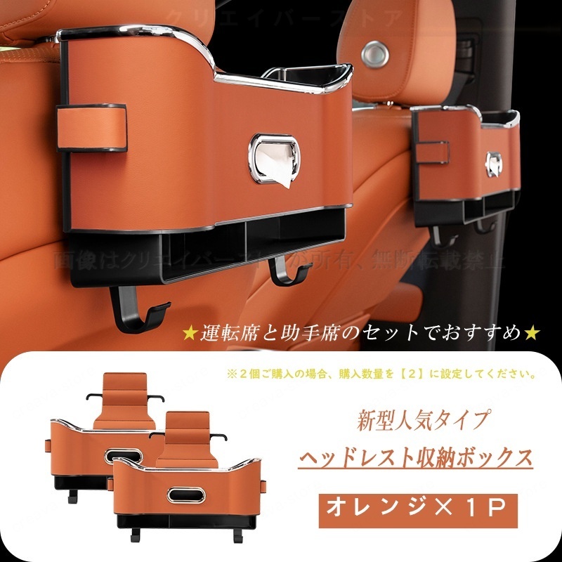 マセラティグッズのおすすめ人気商品一覧 通販 - Yahoo!ショッピング