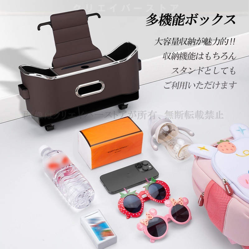 キャデラックCADILLACヘッドレスト収納ボックス シートバックケース