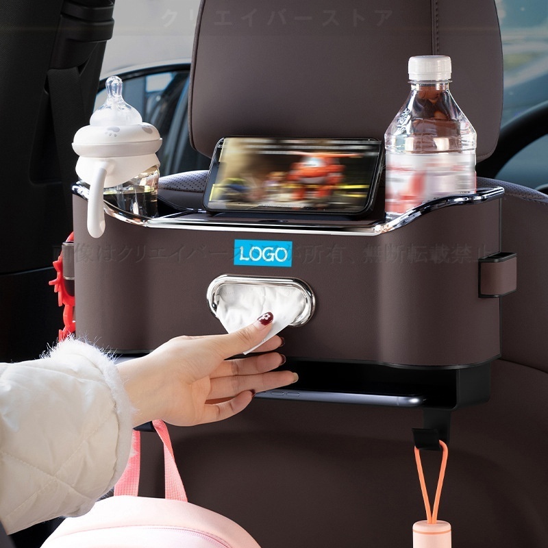 1000円OFF／キャデラックCADILLACヘッドレスト収納ボックス シート